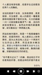 leyu乐鱼体育官网登录